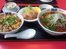 No.1524 リピート率