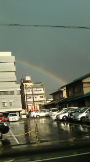 No.1525 レインボー。