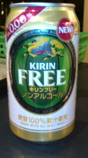 No.1544 敵だらけ。