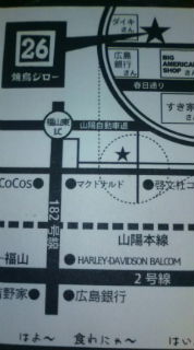 No.1554 愛人ジロー。