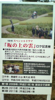 No.1555 星降る町。